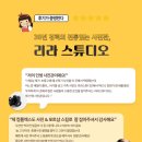 신광사진관 이미지