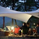 마로니에 태양광발전소 이미지