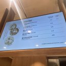 인계사거리 | 뚜레쥬르 인계 매교 솔밭사거리점 후기는 ? 좌석 있음 깔끔