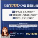 에이펙공인중개사사무소 이미지