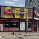 김이박 - 제주시 인다9길 20 | 청주 복대동 점심 맛집 김이박부대찌개 포장 후기