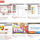 유아로봇 이미지