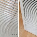 백합크리닝 이미지