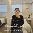 디올 메디칼 | 인천 간석동 피부관리 엘레나이젠 힐링 후기! 아스트로돔 페이셜 오투 플러스로 홍조 타파 &amp; 꿀피부 완성