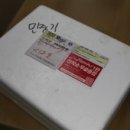 해들한우 이미지