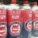 태양산업 이미지