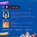 가족뮤지컬 ’라푼젤’ 티스토리