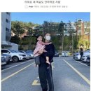 낭만에코파크 이미지
