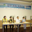 성세병원 이미지