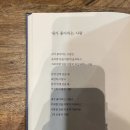 블로그 주제 모음.zip