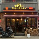 열우물로25번길 이미지