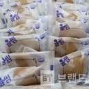 주식회사 제주인증