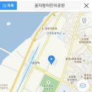 꿈자람어린이공원 이미지
