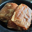 지산다루 이미지