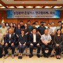 경북가스 이미지