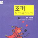 미래유 이미지