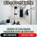 이든타워펠리스 이미지