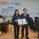 창전동사무소 이미지