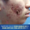 하늘체한의원 이미지