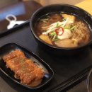 국수나무 선유도역점 이미지