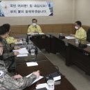 국군대전병원 이미지