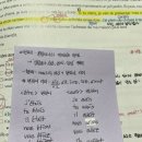 6-301 TS | [시원스쿨 프랑스어 인강 후기] 프랑스어 독학 인강 추천 feat. IlYoung쌤 찬양