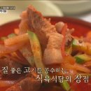 평동떡방앗간 이미지