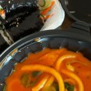꼬마김밥콤마