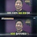 화서 팀타이거복싱 이미지