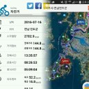 진도관광모텔 이미지