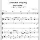 어느멋진날에2 이미지