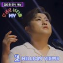 인생은뷰티풀 이미지