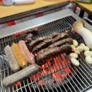 광명한우타운