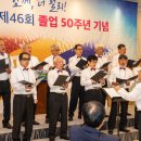 춘천고등학교 이미지