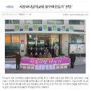 700192 Daum카페