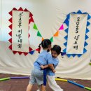 은초롱어린이집 이미지