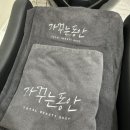 가꾸는동안의정부