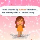 나비정보시스템 이미지