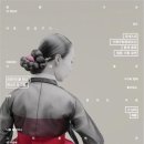 위대한 유산  세계를 만나다 이미지