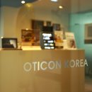 스타키보청기 중구센터 이미지