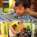 전원미용실 - 강서구 공항로1309번길 105 | 전원미용실