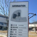 충남도서관 | 홍성 내포에 위치한 충남도서관 방문후기(1-4층)+식당
