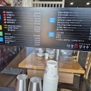 현풍닭칼국수(포항문덕점) | [내돈내산] 포항 문덕 현풍닭칼국수