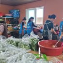 옥종농업협동조합 이미지