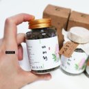 마테환 효능 자꾸 먹게돼~이레약초