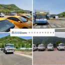 대전1종보통면허학원 친절상담 및 체계적인 교육 이미지