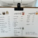 에그앤밀크 이미지