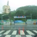 한일할인마트 이미지