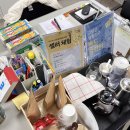 김광석농장 | 경북 고령군 1시군 1생활인구 프로젝트 참여 후기