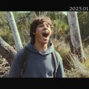 애니멀킹덤 이미지